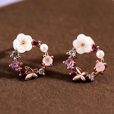 Spring Flower Earrings