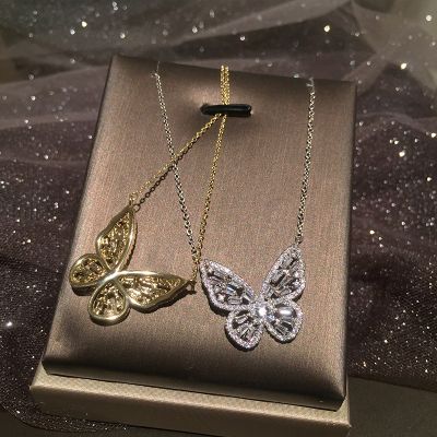 Diamond Hollow Butterfly Necklace