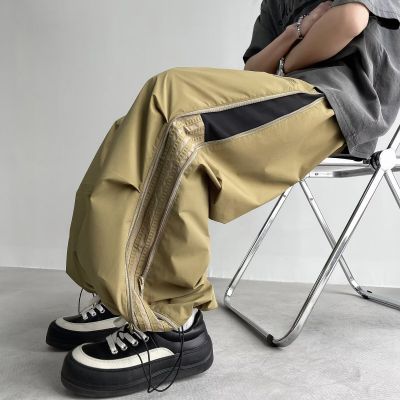 Striped Colorblock Trend Pleated Casual Pants