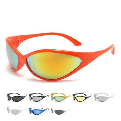 Y2K Futuristic Tech Outdoor Sunglasses