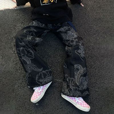 Hip Hop Dragon Print Jeans