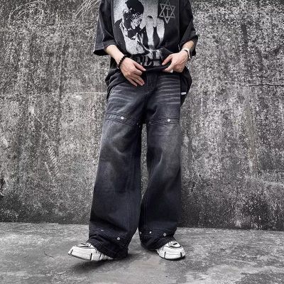 Hip Hop Vintage Rivet Spliced Jeans