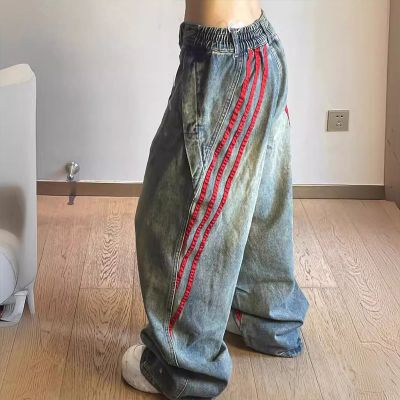 Y2K Vintage Side Stripe Washed Jeans