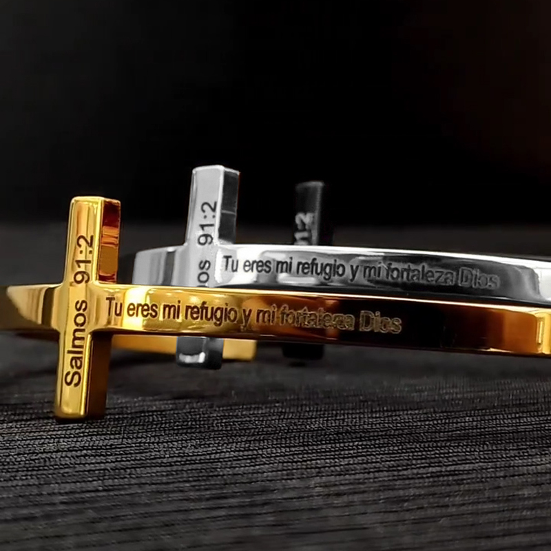 Cross Psalm Engraved Open Bracelet