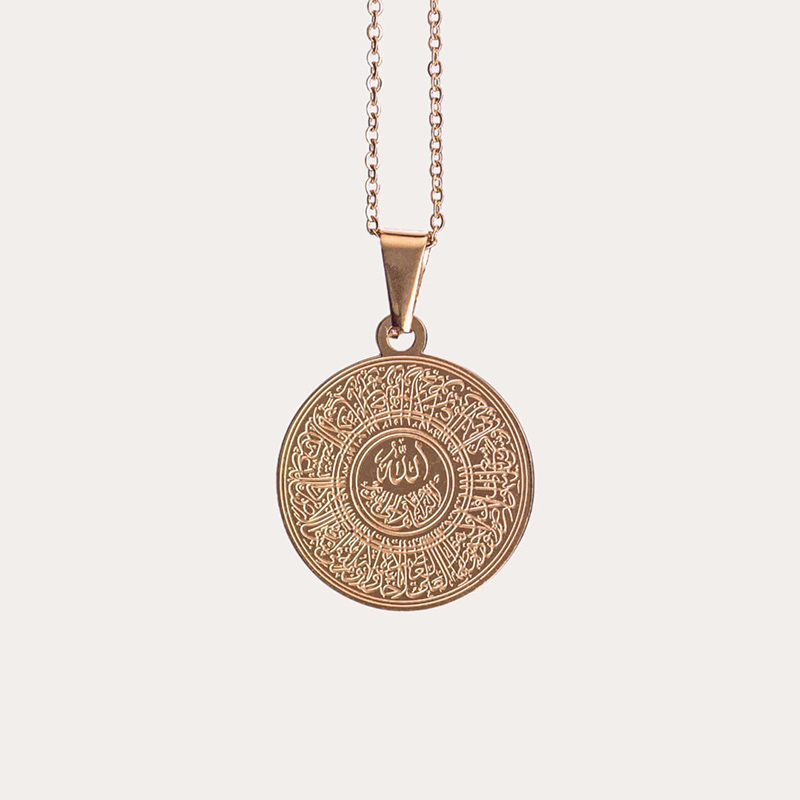 Ayatul Kursi Stainless Steel Pendant