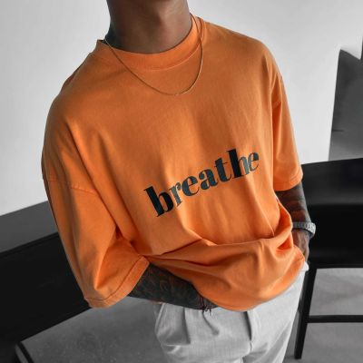 Remember to Breathe Printed Cotton T-Shirt
