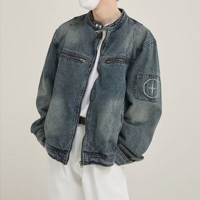 Washed Workwear Stand-Up Denim Jacket