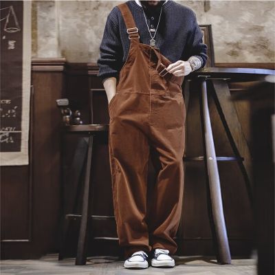 Corduroy Ami Click Loose Back Pants