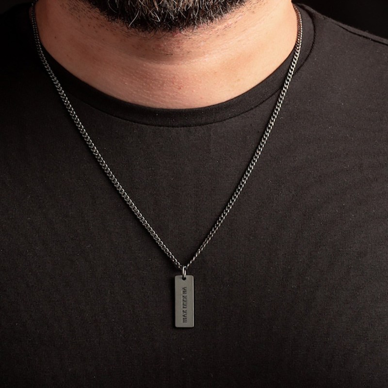 Engraved Custom Stainless Steel Bar Pendant with 3mm Cuban Chain