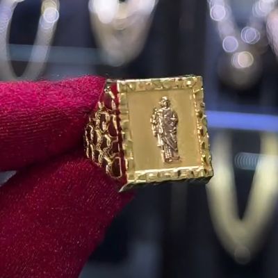 San Judas Nugget Ring in Gold