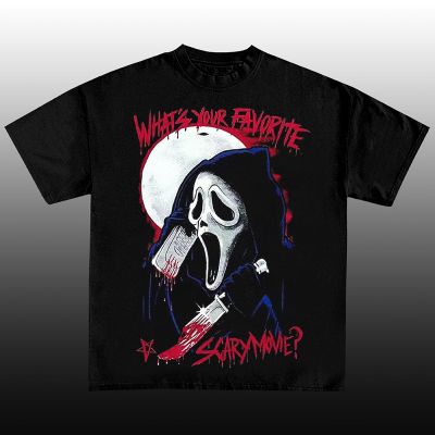 Hip Hop Halloween T-Shirt