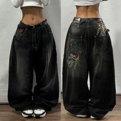 American Vintage Wide Leg Jeans