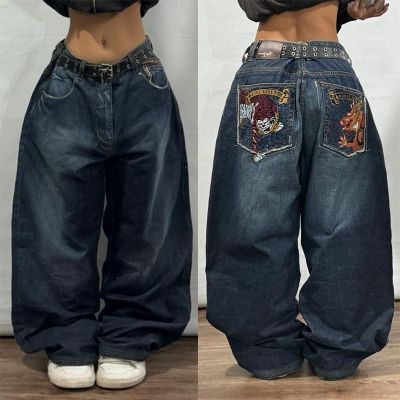 Vintage Aged Washed Jeans