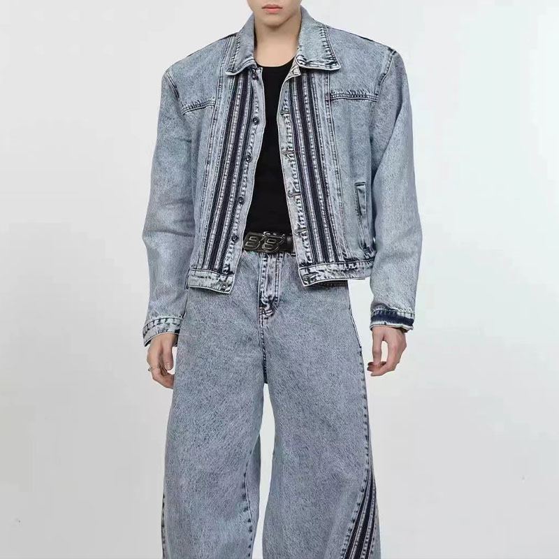 Vintage Deconstructed Striped Patchwork Denim Jacket Set