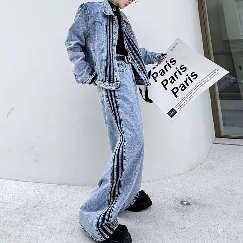 Vintage Deconstructed Striped Patchwork Denim Jacket Set