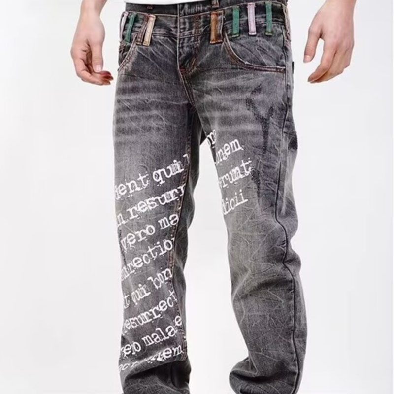 Hip Hop Printed Distressed Jeans