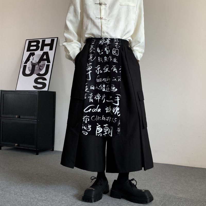 Dark Yamamoto Style Genderless Casual Pants