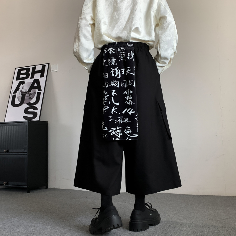 Dark Yamamoto Style Genderless Casual Pants