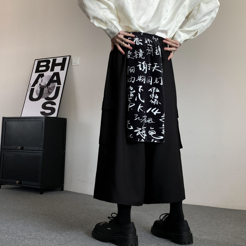 Dark Yamamoto Style Genderless Casual Pants