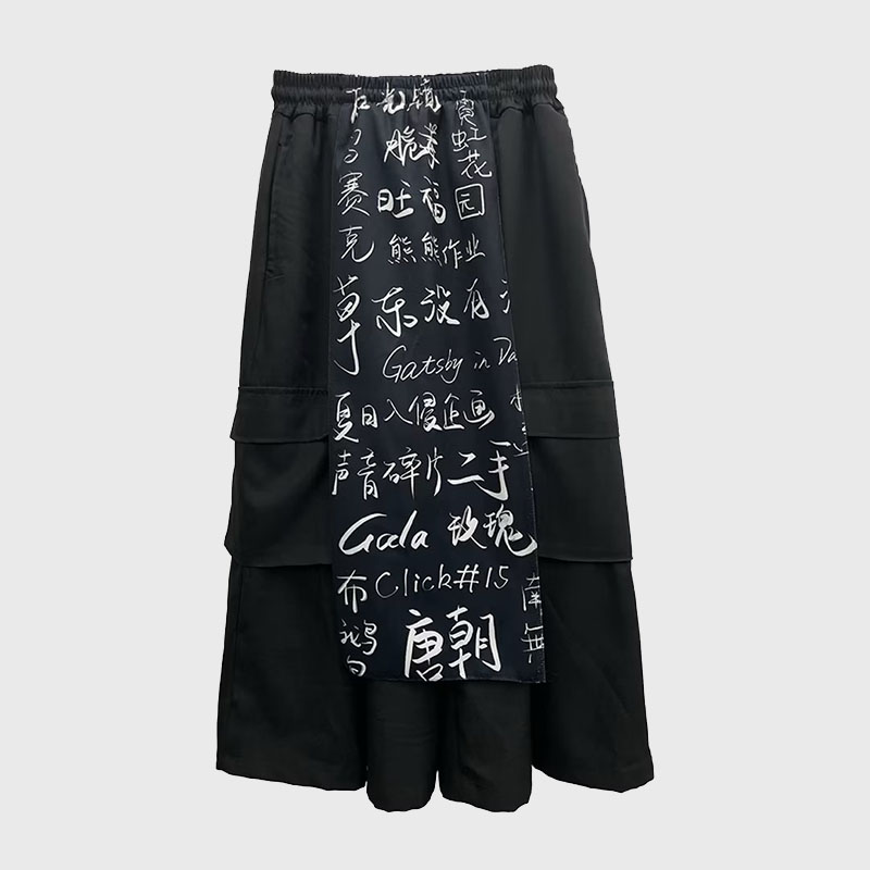 Dark Yamamoto Style Genderless Casual Pants