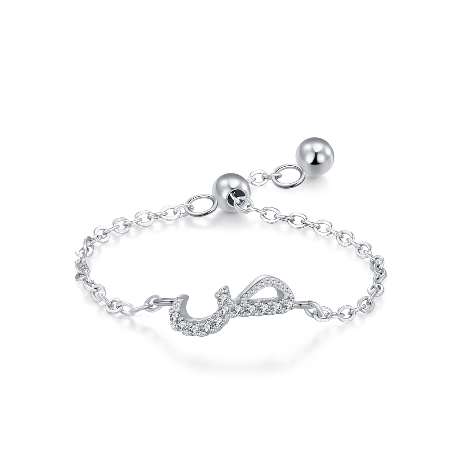 Customized S925 Silver Arabic Alphabet Pull-out Chain Ring