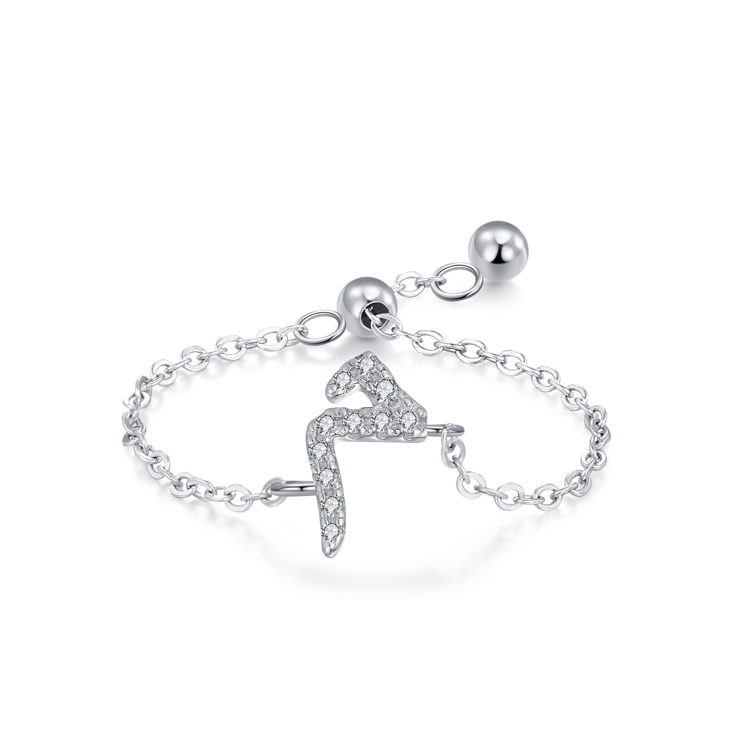 Customized S925 Silver Arabic Alphabet Pull-out Chain Ring