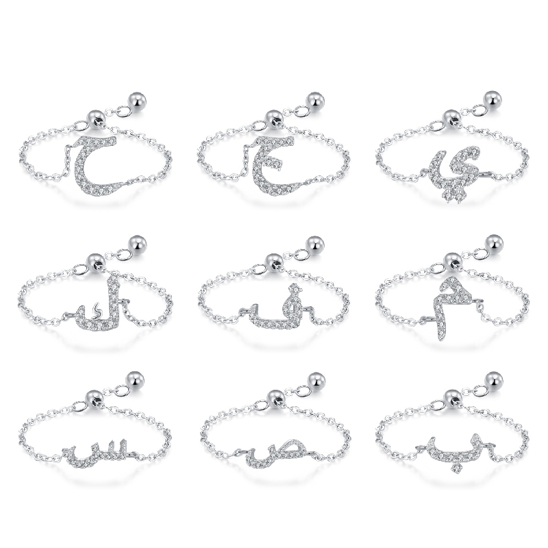 Customized S925 Silver Arabic Alphabet Pull-out Chain Ring