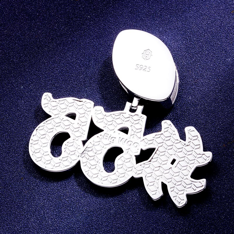 Custom S925 & VVS1 Moissanite Letter & Number Pendant Deposit