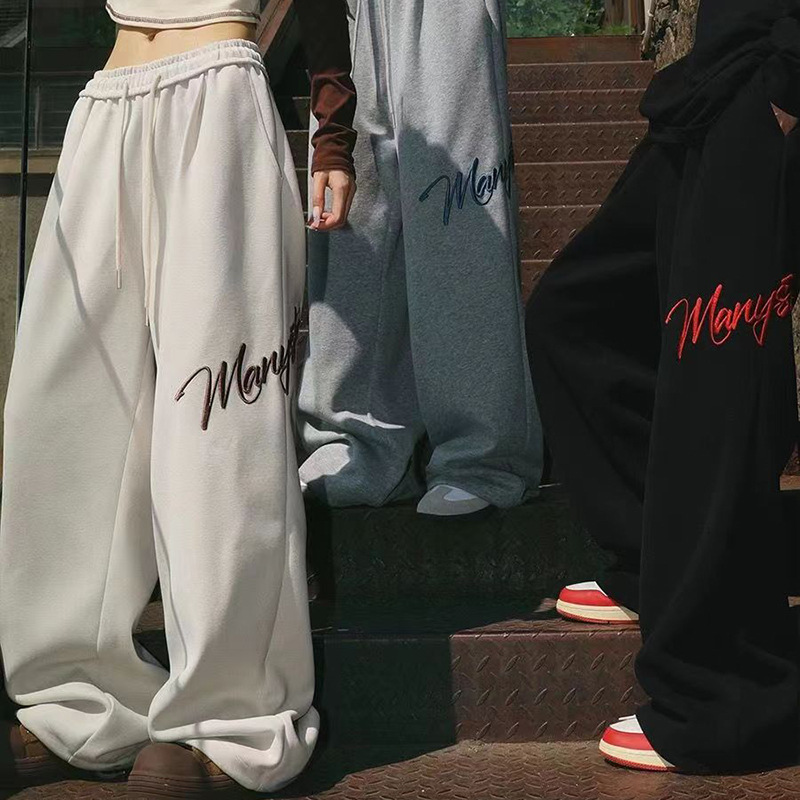 Letter Embroidered Casual Pants