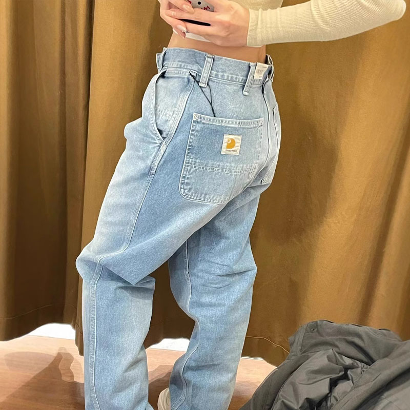 Classic Casual Jeans