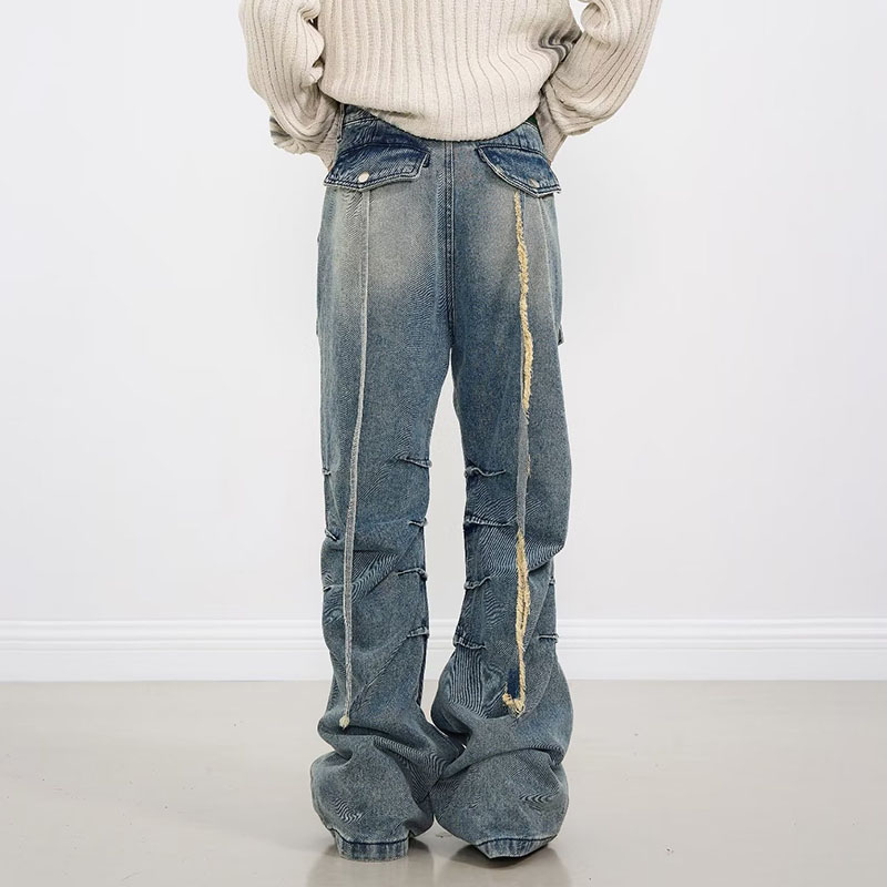 Vintage Personalized Spliced Jeans