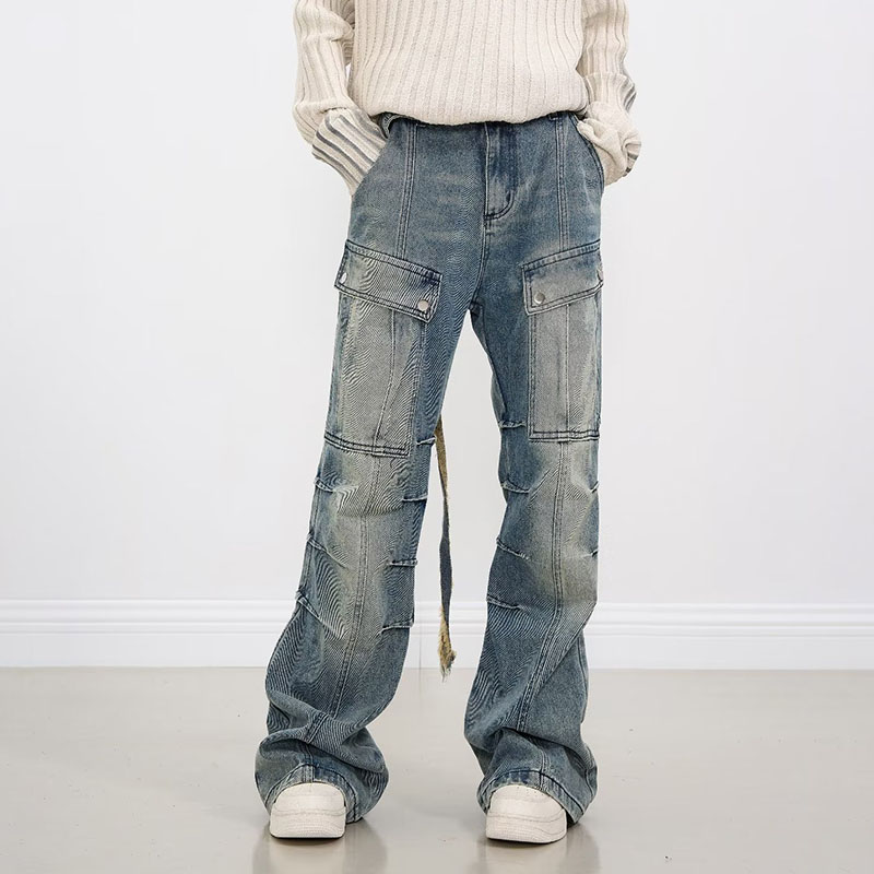 Vintage Personalized Spliced Jeans