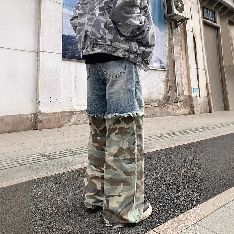 Vintage Spliced Camouflage Jeans