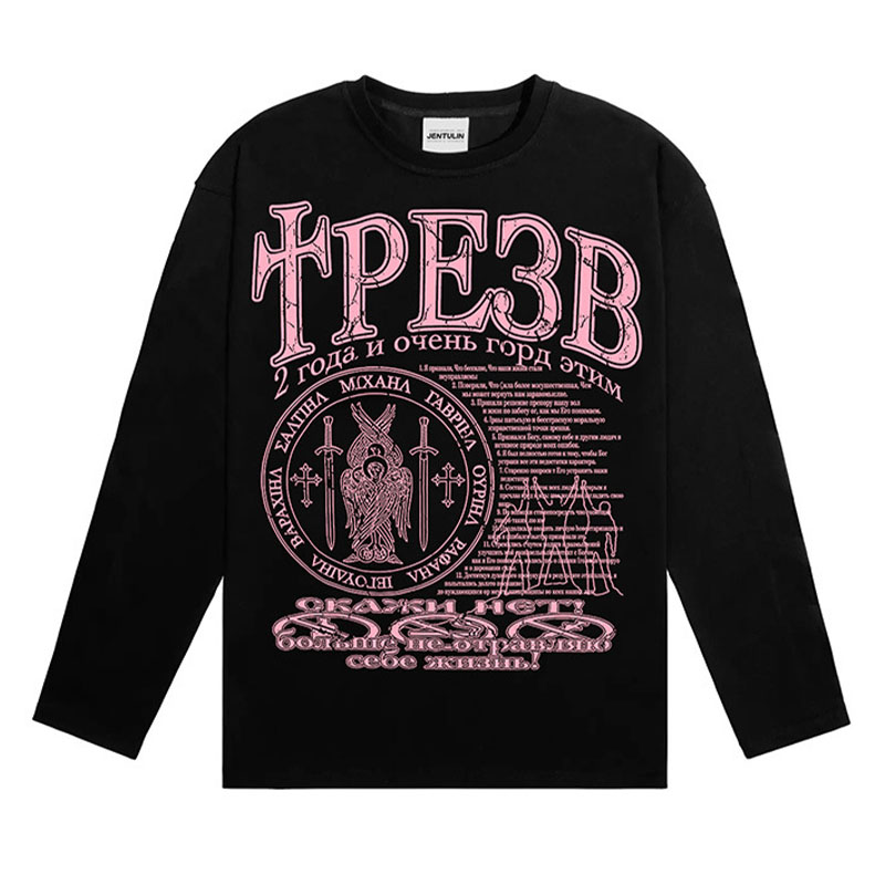 Vintage Goth Print Long Sleeve Cotton T-Shirt