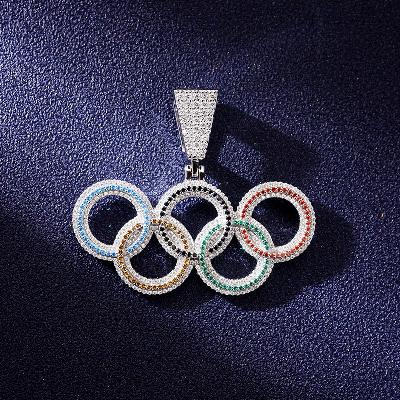 Custom Olympic Logo Pendant Deposit