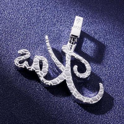Custom VVS1 Moissanite Pendant Deposit