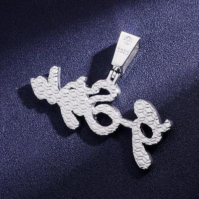 Custom VVS1 Moissanite Letter Pendant Deposit Custom VVS1 Moissanite Letter Pendant Deposit