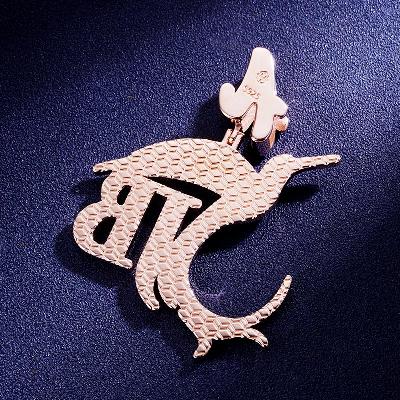 Custom VVS1 Moissanite Unique Pendant Deposit
