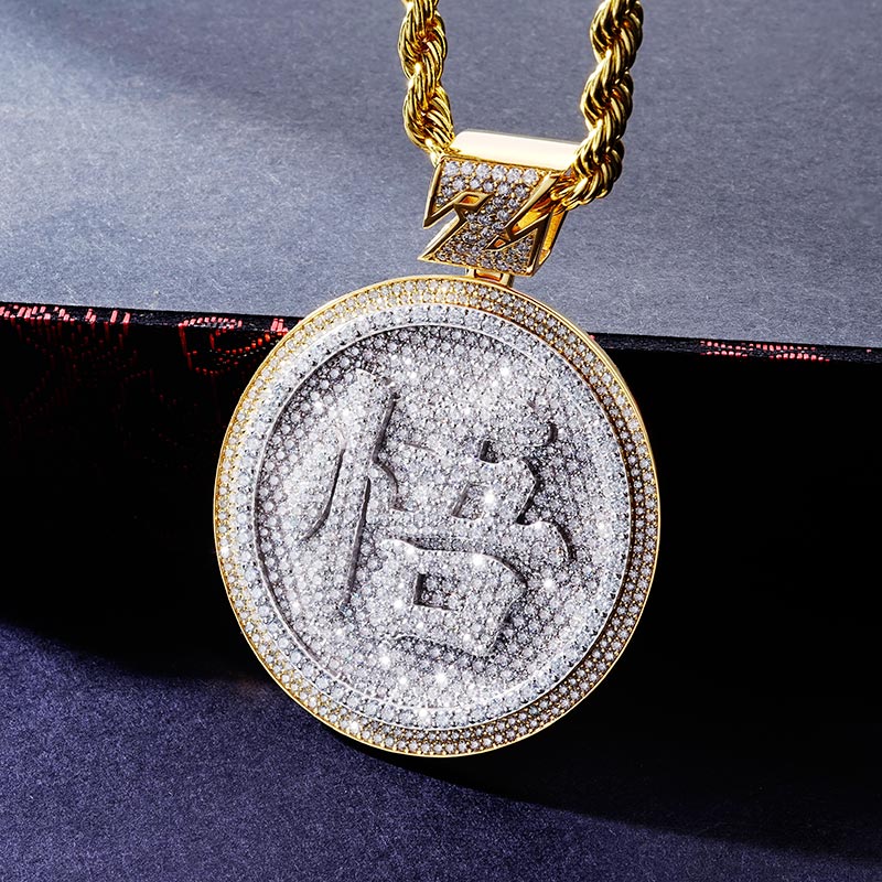 Custom S925 & VVS1 Moissanite Letter Pendant Deposit