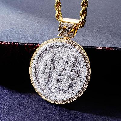 Custom S925 & VVS1 Moissanite Letter Pendant Deposit