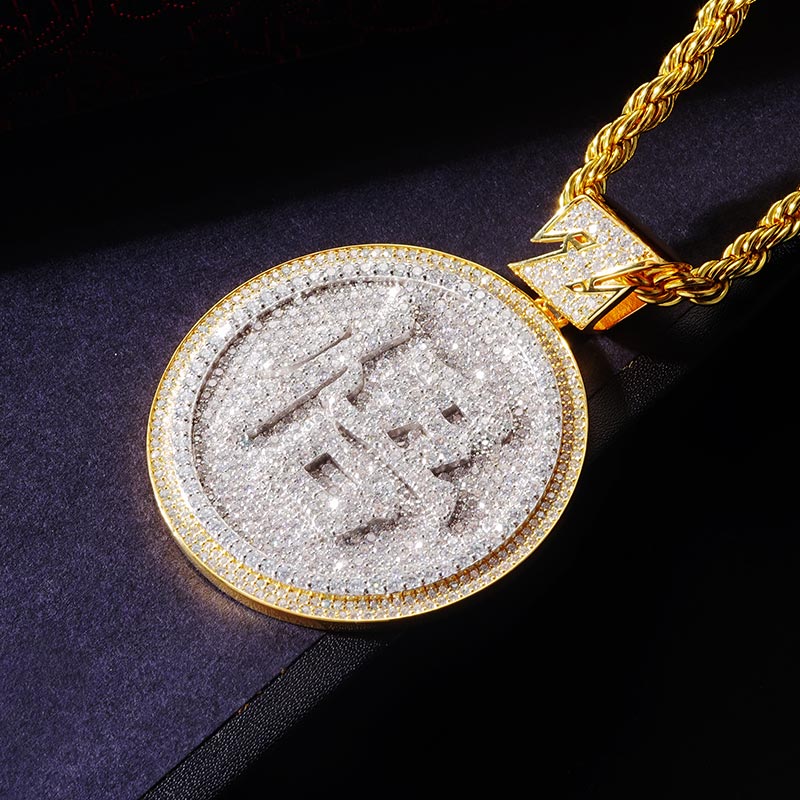 Custom S925 & VVS1 Moissanite Letter Pendant Deposit