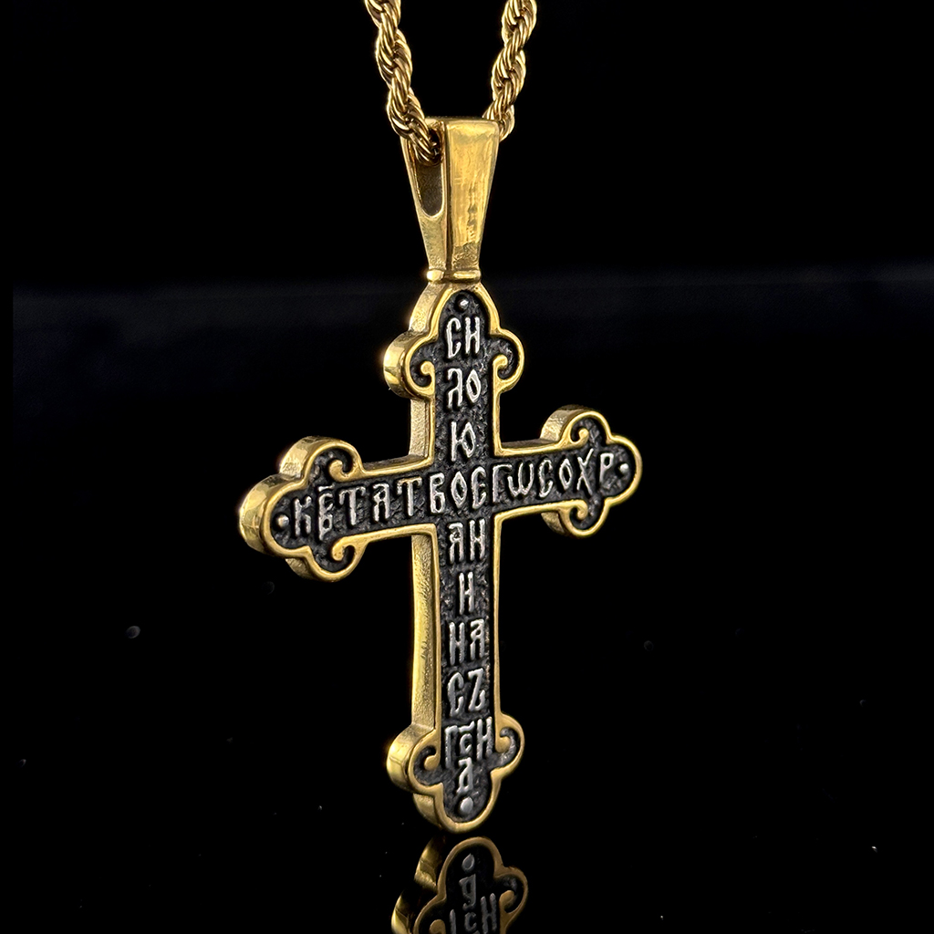 Stainless Steel Crucifix Cross Pendant