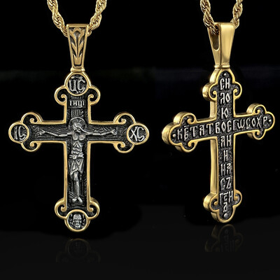 Stainless Steel Crucifix Cross Pendant