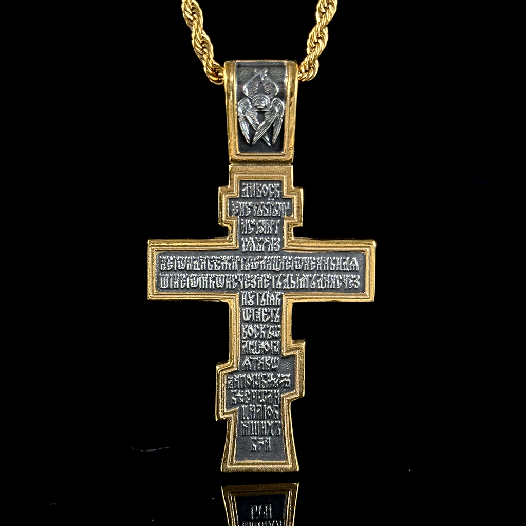 Stainless Steel Jesus Cross Pendant