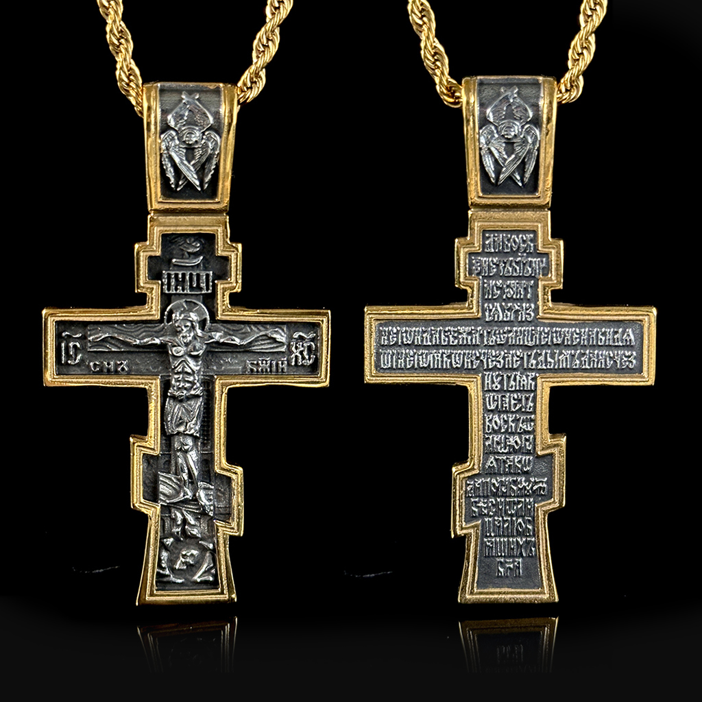 Stainless Steel Jesus Cross Pendant