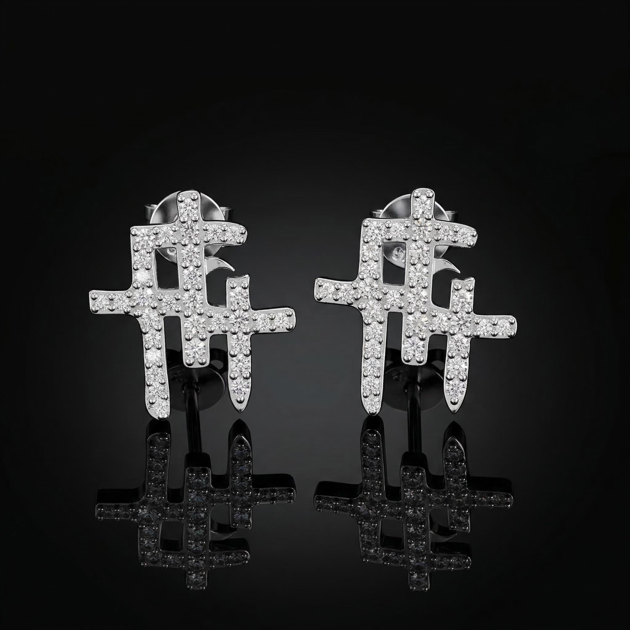925S & VVS Moissanite Triple Cross Stud Earrings