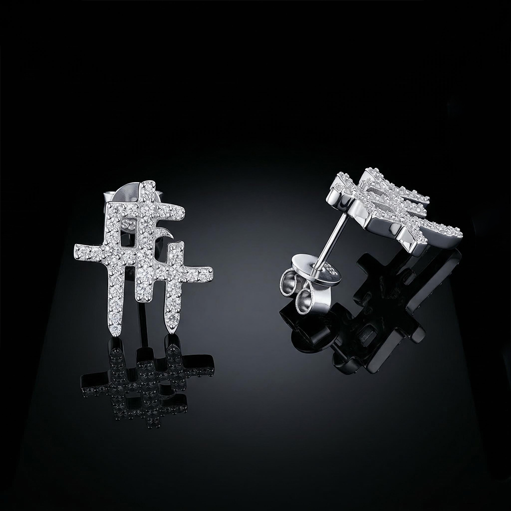925S & VVS Moissanite Triple Cross Stud Earrings