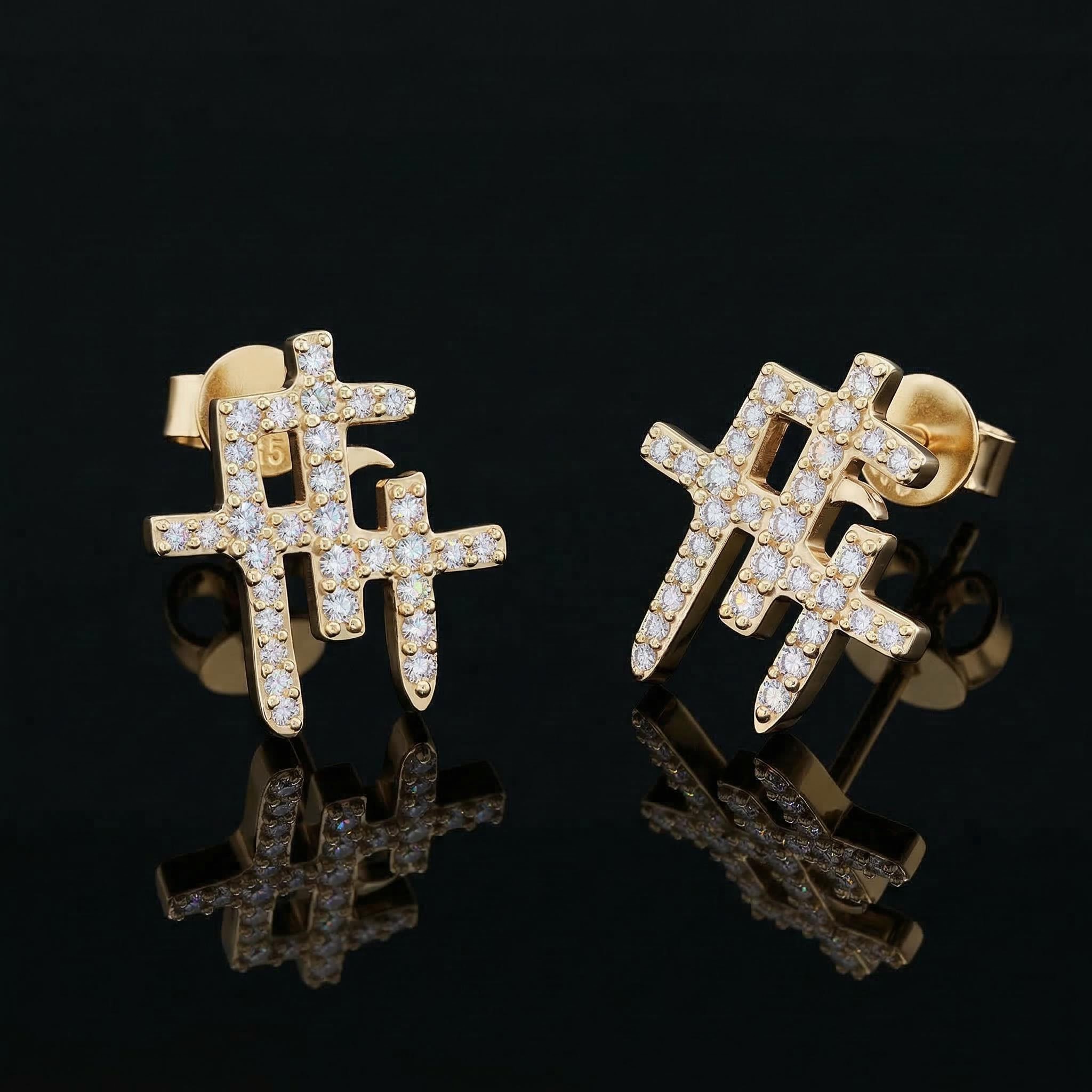 925S & VVS Moissanite Triple Cross Stud Earrings