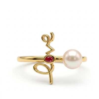 0.06 ct.tw. Garnet Oval Stone Love with Pearl Stylized Open Ring