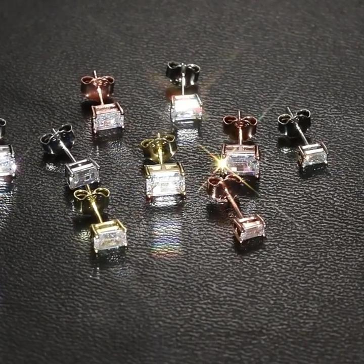 4-Prong Emerald Cut Earrings 4-Prong Emerald Cut Earrings